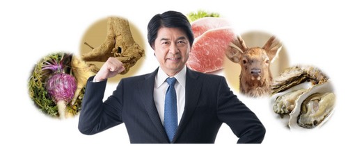 リラクルのタフdeナイト